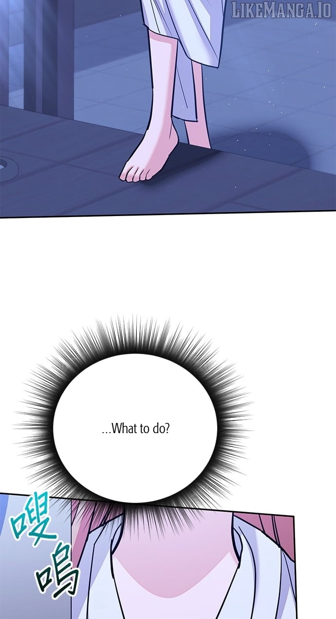 Marriage After a Close Call Chapter 29 - page 75